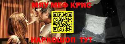 ALPHA PVP Заводоуковск