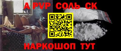 меф VHQ Донской