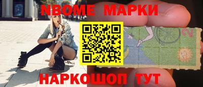 меф VHQ Донской