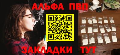стаф Дубна