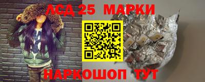 мефедрон VHQ Жуковский
