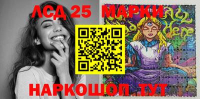 ALPHA PVP Заводоуковск
