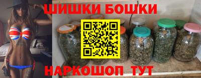 мескалин Заволжье