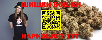 мескалин Заволжье