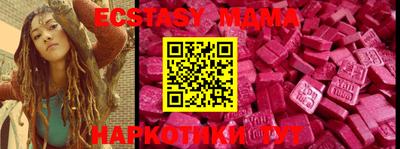 ALPHA PVP Заводоуковск