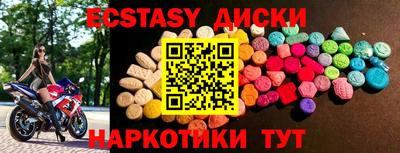 меф VHQ Донской