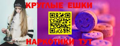 меф VHQ Донской