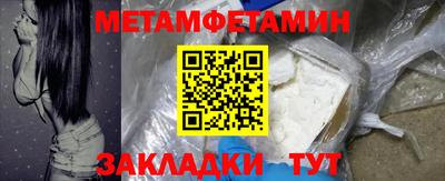 стаф Дубна