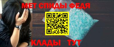 стаф Дубна