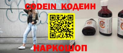 меф VHQ Донской