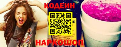 меф VHQ Донской