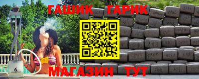 меф VHQ Донской