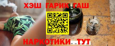 меф VHQ Донской