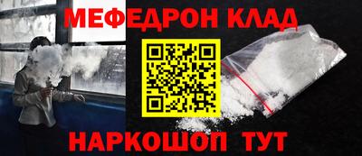 стаф Дубна
